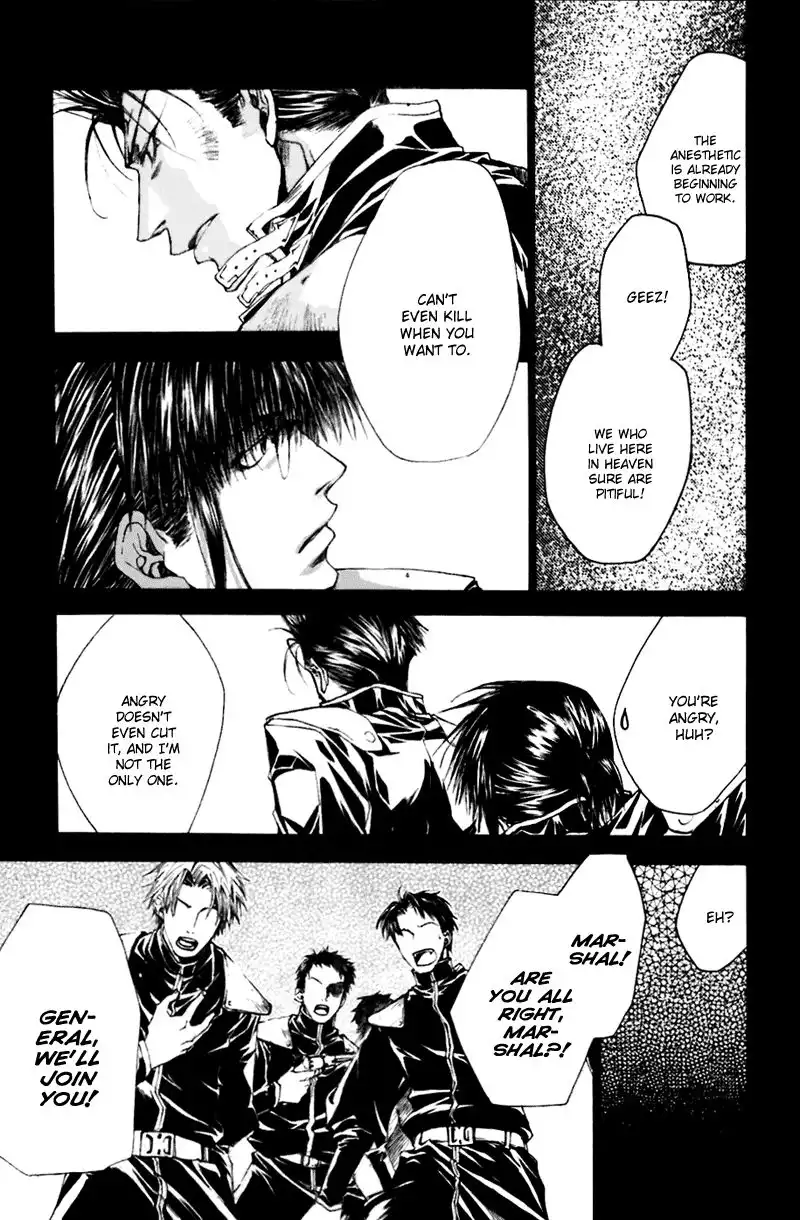 Saiyuki Gaiden Chapter 13 12